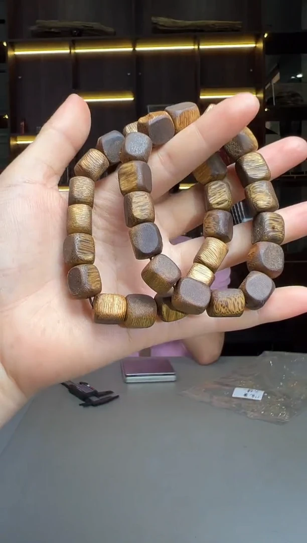 沉香碎屑沉香812号红骨凹身板头方糖1.1单圈配香粉多样性发一11