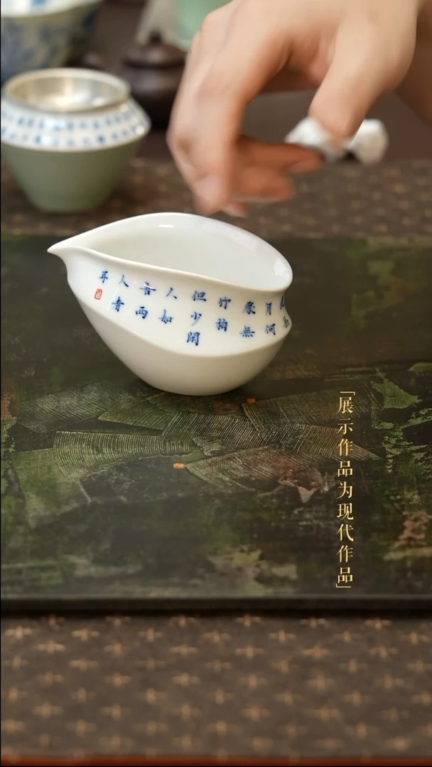 尼克美学茶器及茶周边