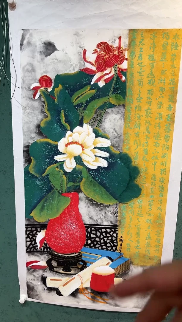 国画画都艺术展厅王辉-26-21