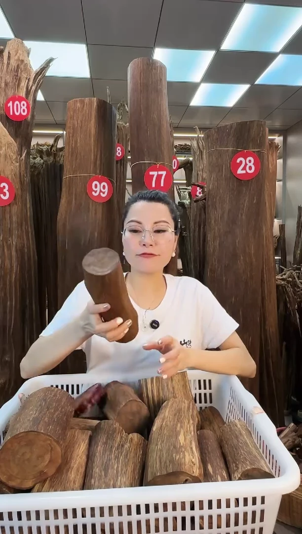 沉香碎屑沉香沉香原料摆件工艺品100元以上带底座