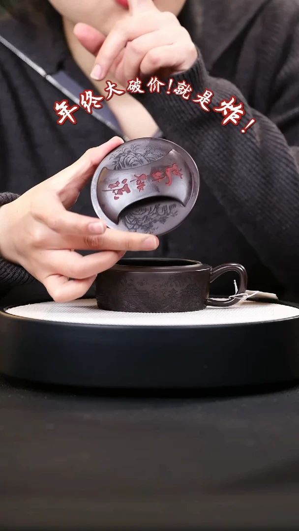 【闪购商品】紫砂茶壶紫砂茶壶22