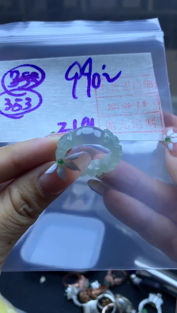 定制翡翠未镶嵌353戒圈21*1000元毛货需精细抛光