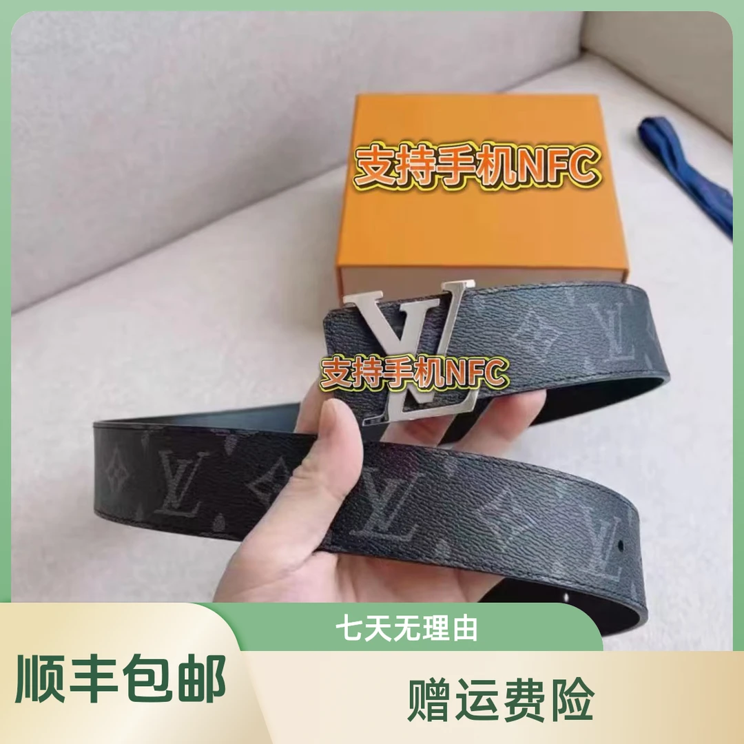 ZOCI皮带百搭 休闲风男士专用 高档订制高档腰带 经典老花4.0宽度