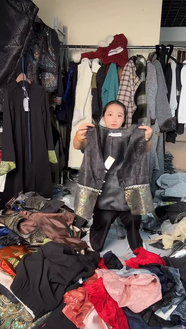 彩凤尾拼接马甲2x