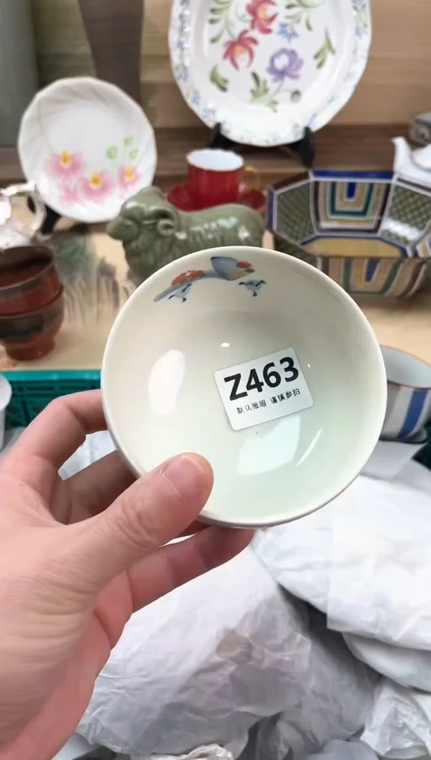 瓷片饭**了463