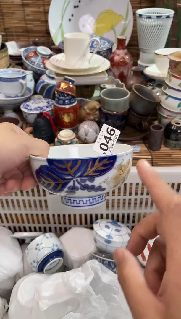 中*龙全场满28包邮，陶瓷茶具瓷器