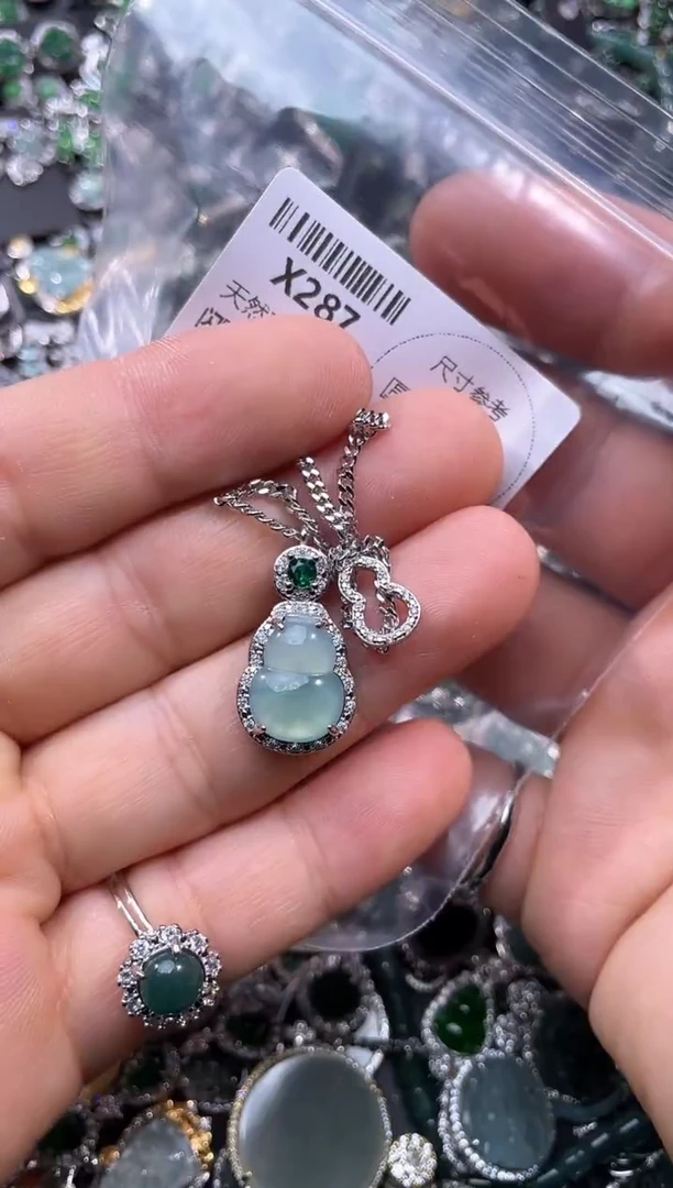 【闪购商品】翡翠颈饰未镶嵌X287项链