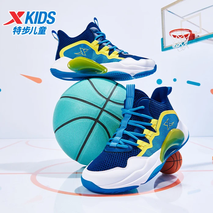 特步男童运动鞋2025儿童网面透气小学生实战篮球鞋轻便秋季减震鞋