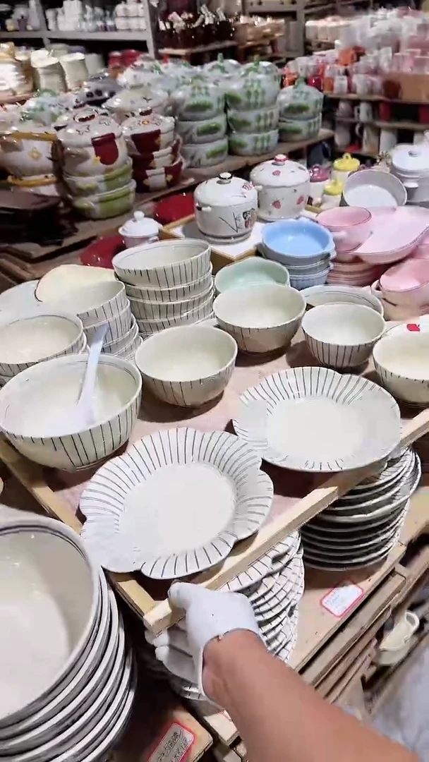 陶瓷线条花朵8件套微瑕 凑满20元包邮