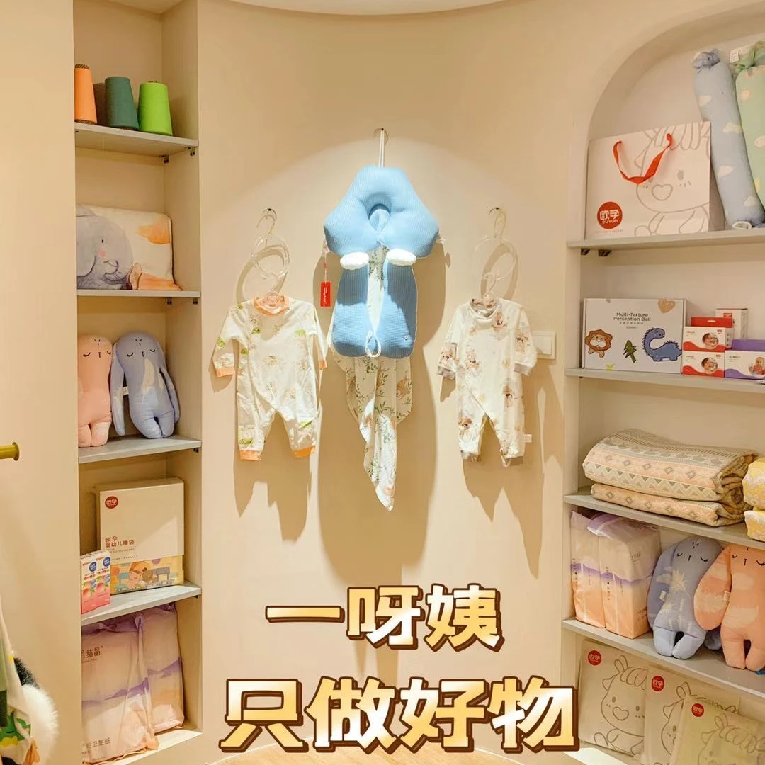 儿童双层肚围卡通高颜值ins可爱婴幼儿简约