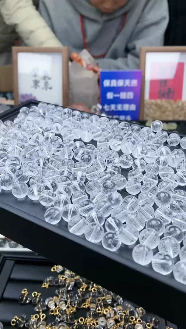 【闪购商品】水晶颈饰未镶嵌2a多样性发其一/2.17/1个