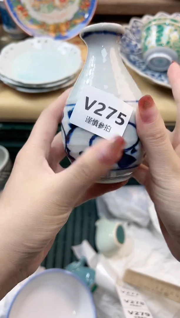 瓷片新***? 275