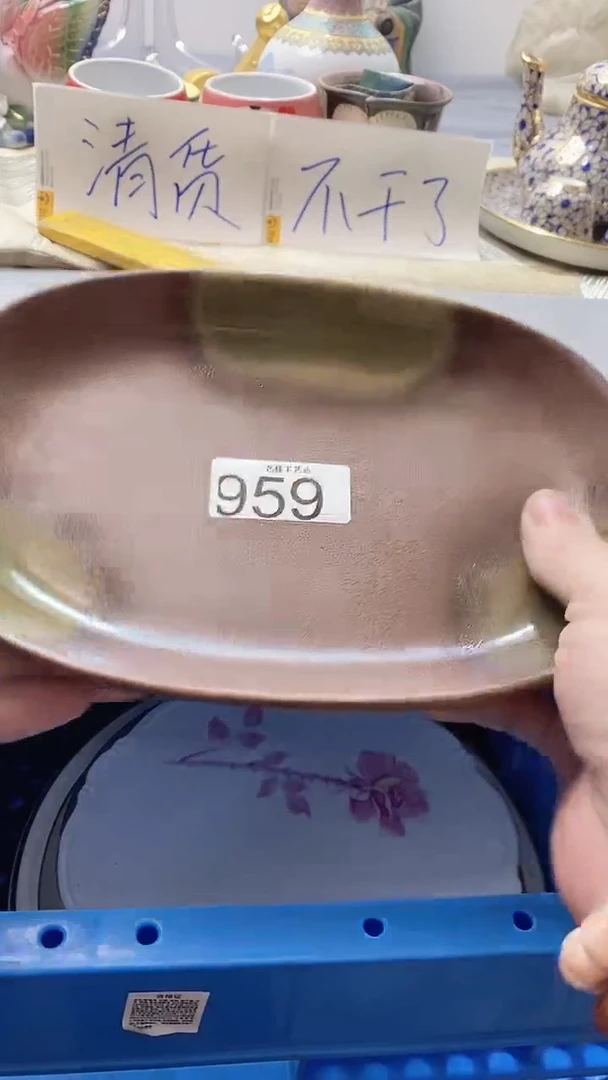 瓷片皮*多959瓷片瓷片瓷片瓷片