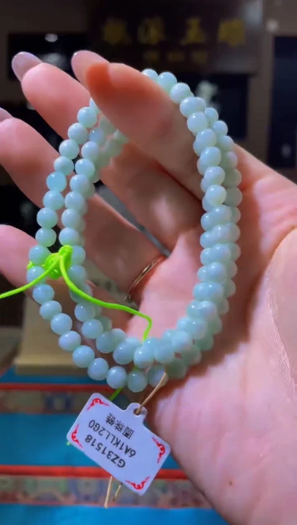 翡翠未镶嵌颈饰MFC0731045（多样性发其一）