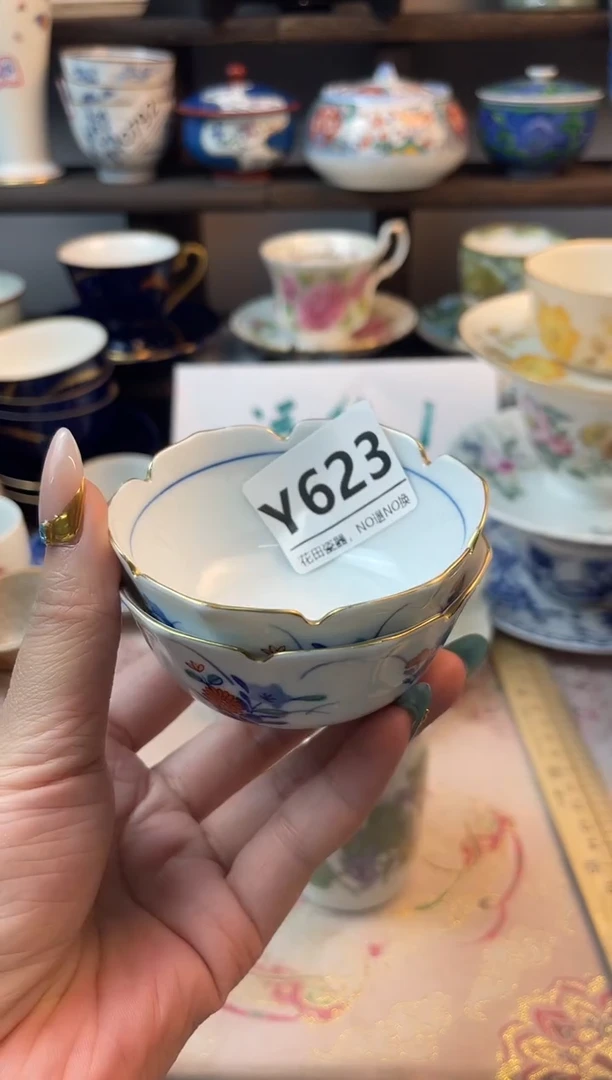 瓷片沙**鸿Y623不退不换.感谢理解