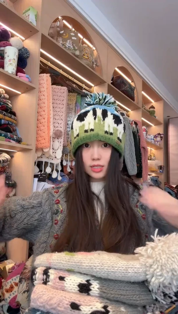 羊毛蓝绿奶牛帽