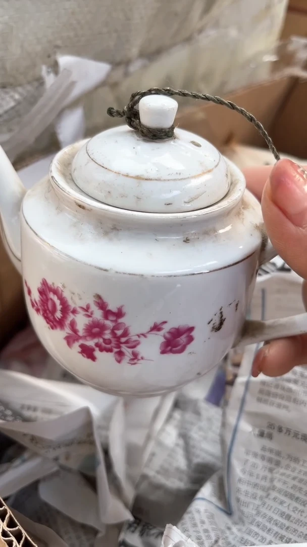 【闪购商品】6545465656565555665