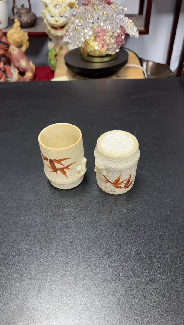 中古物品，默认微瑕282