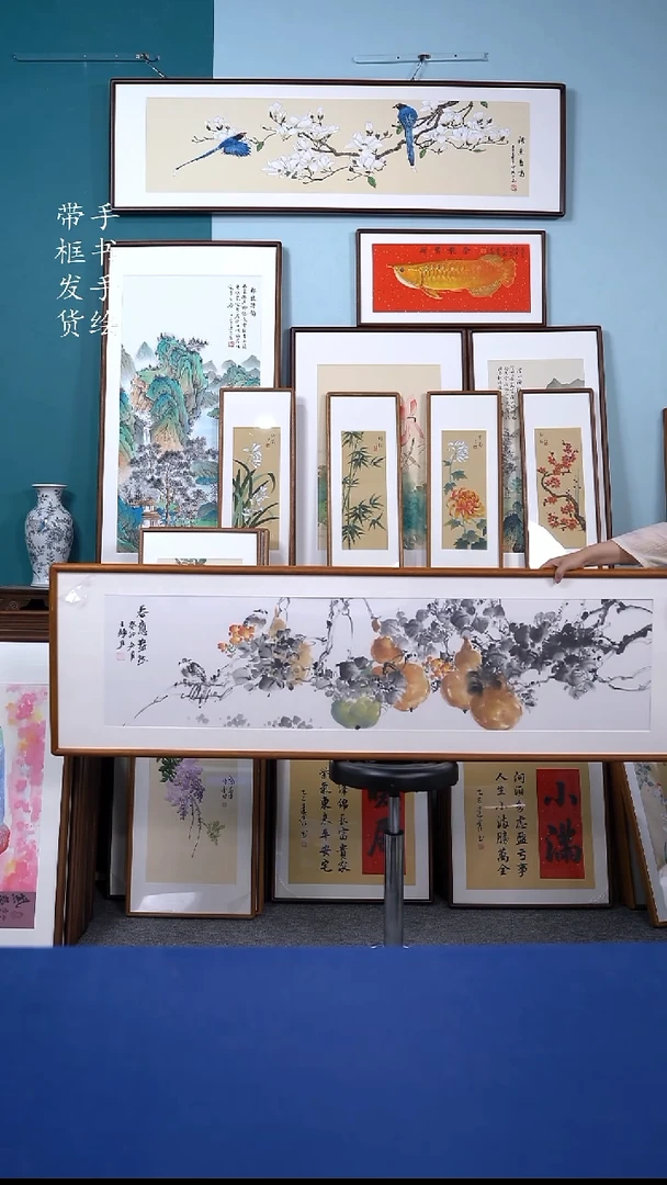书法50*165 葫芦 手写手绘摆台
