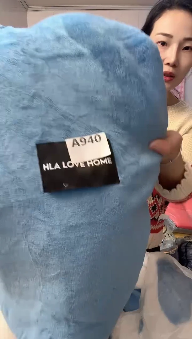 牛奶绒唐***贝940默认微瑕被罩