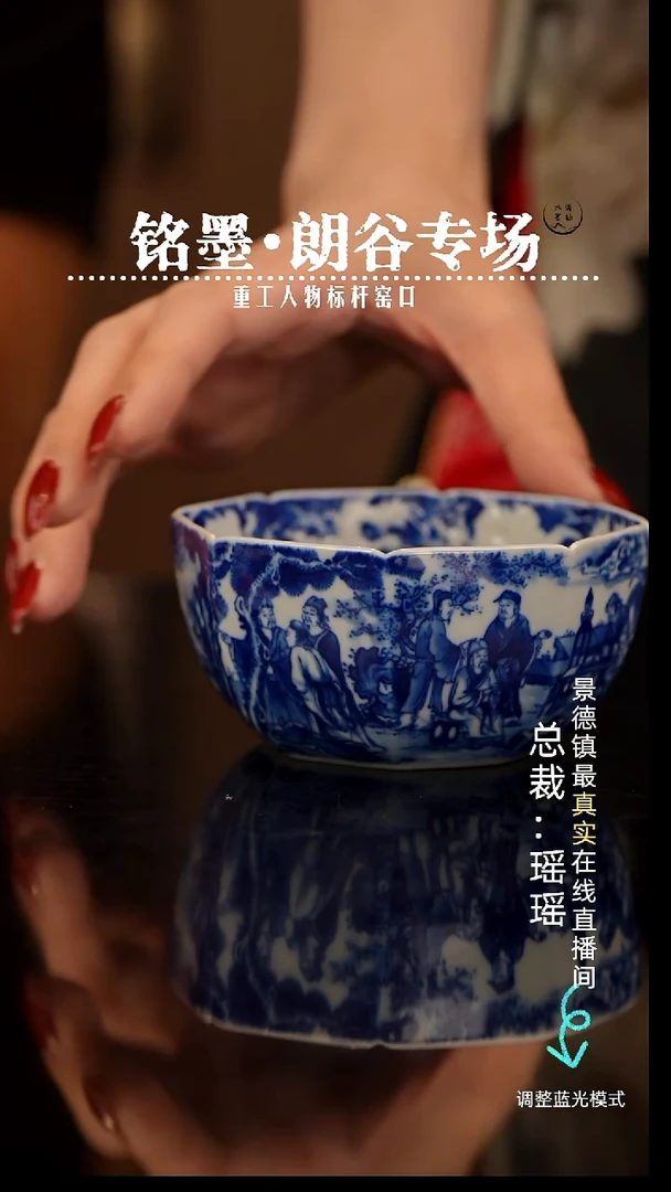 瓷瓷瓷瓷瓷瓷瓷瓷