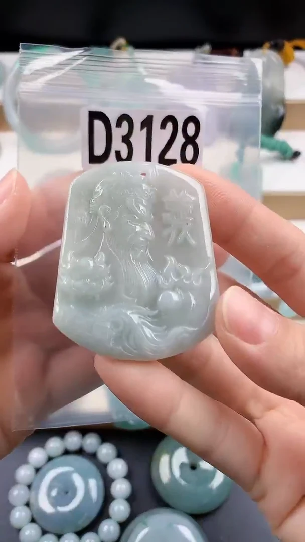 颈饰未镶嵌翡翠天然翡翠吊坠挂件