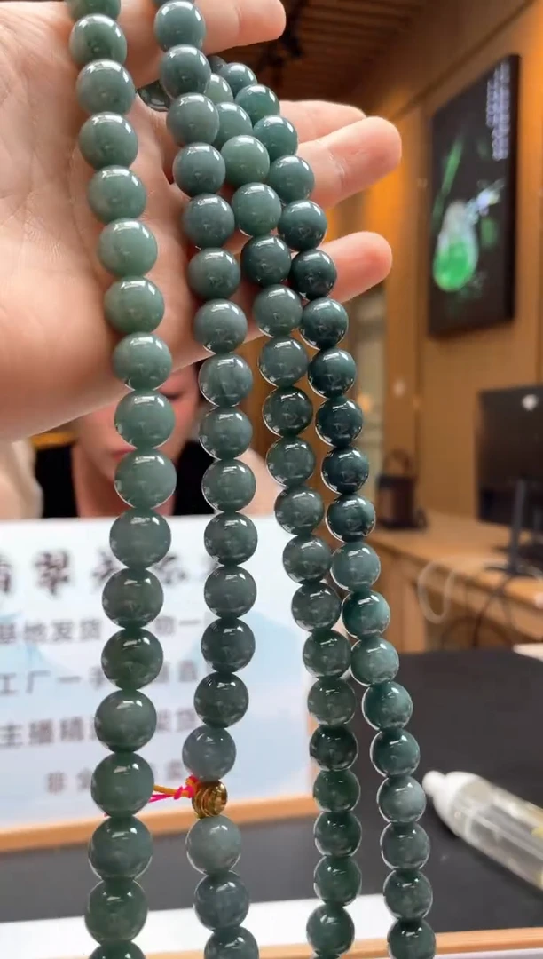 未镶嵌定制翡翠多样性发货【只发一件】*x111