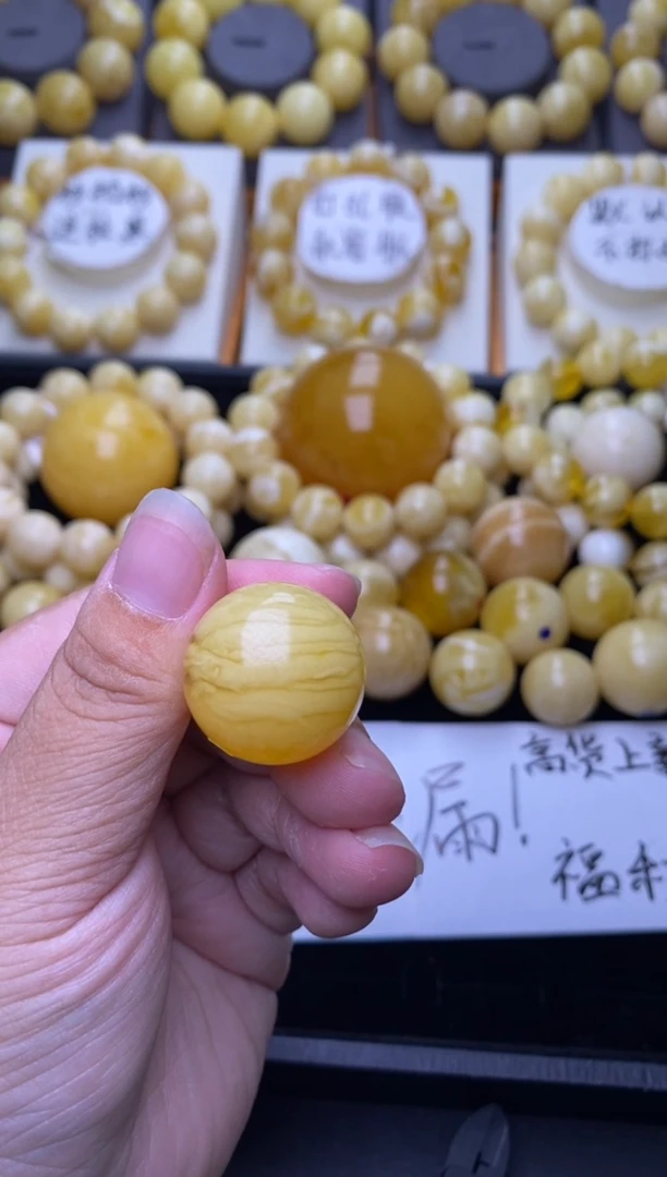 裸石琥珀未镶嵌大小姐珠宝严选101