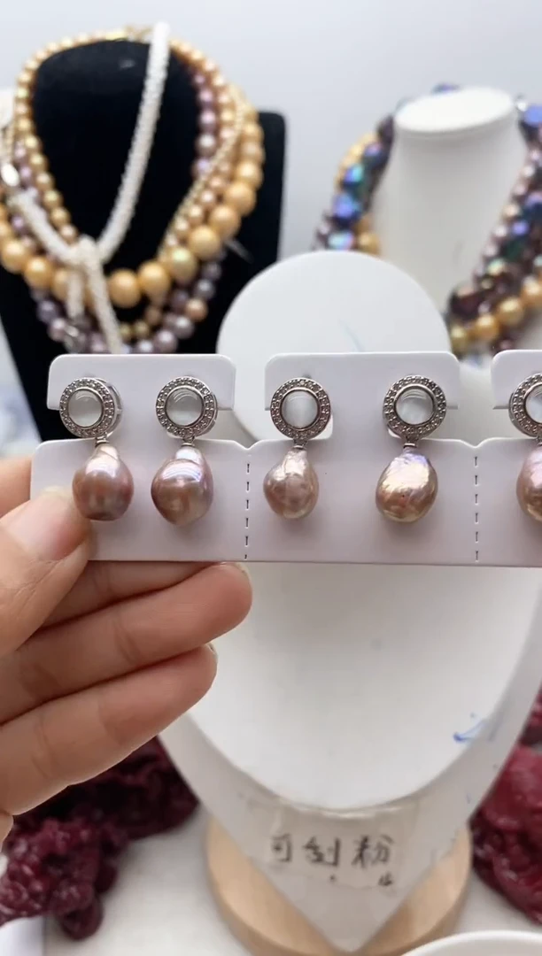 【闪购商品】淡水珍珠颈饰钛钢37