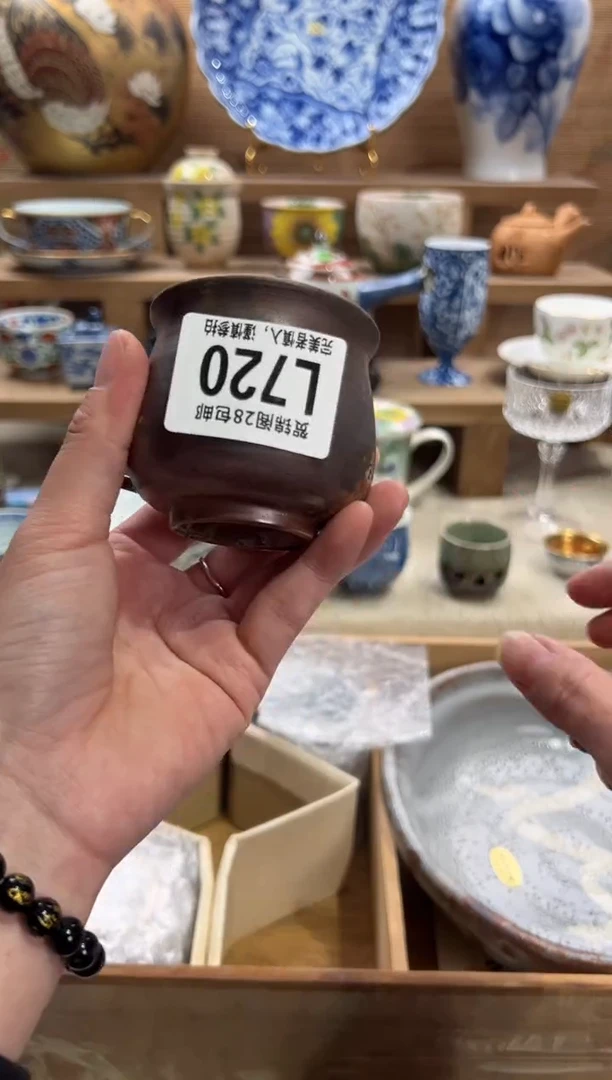 瓷片?***雅     L720