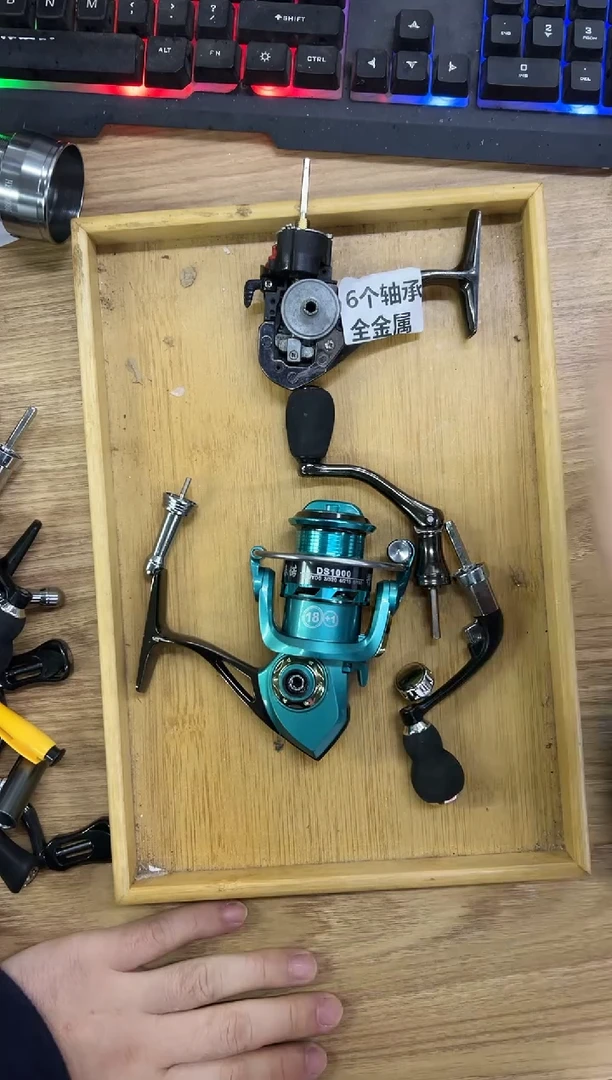 55型号1000泰诺精工清仓