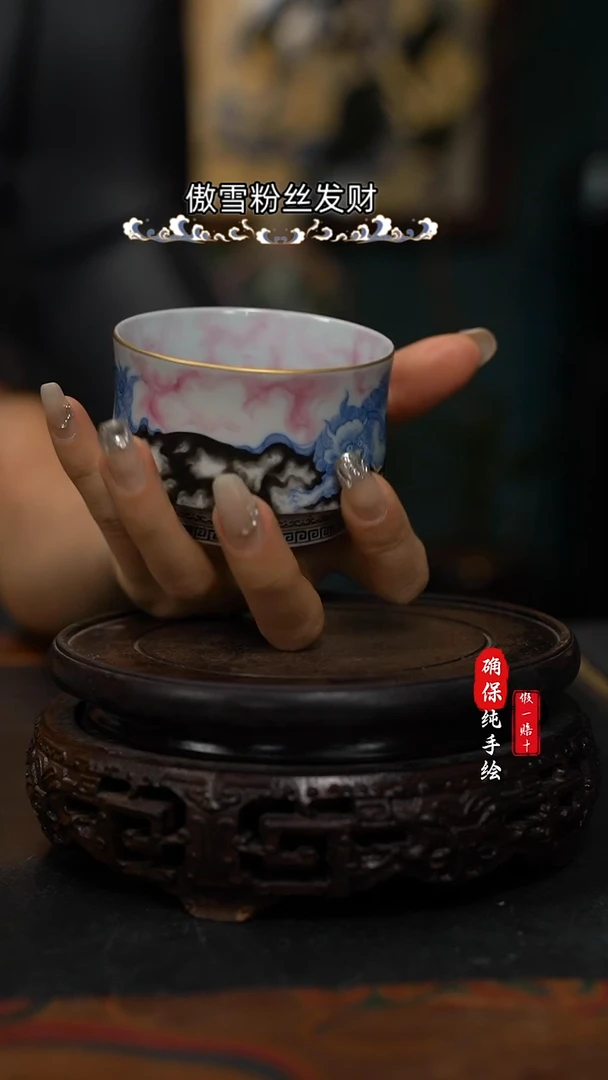 晴****️五只狮子手绘边角杯子