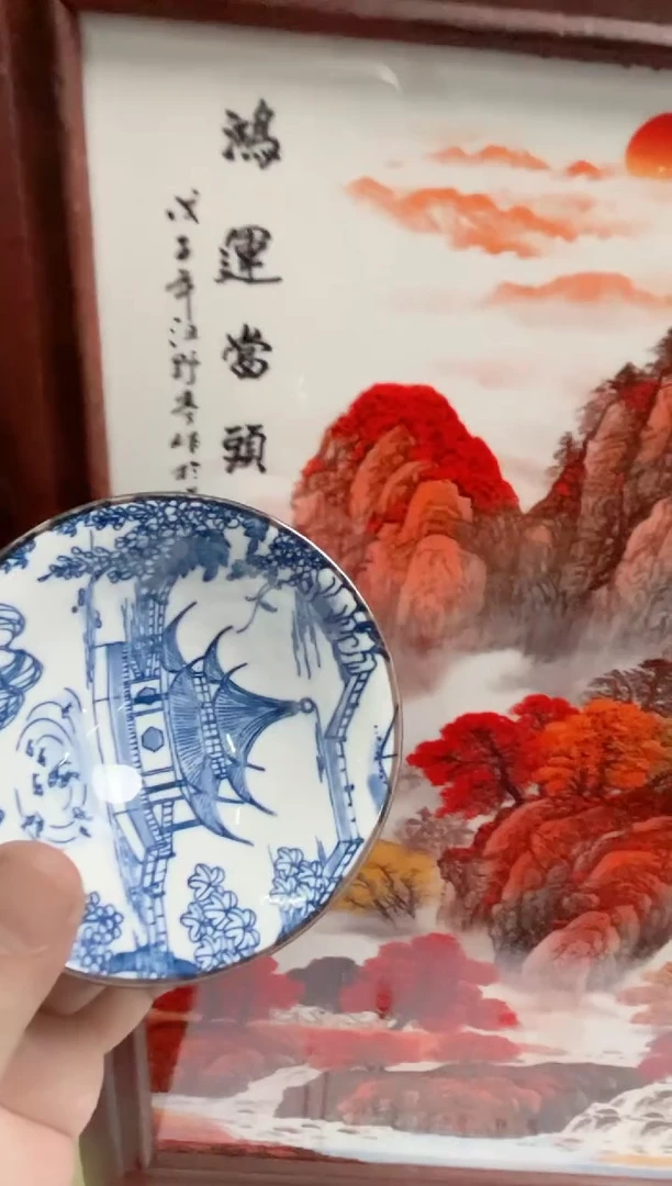 摆件陶专属链接P152