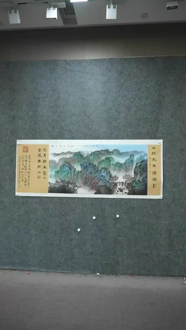 国画国画作品LQS作品