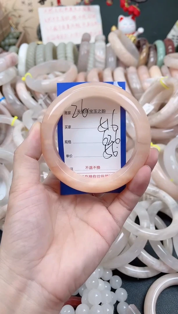 未镶嵌手镯石英质玉516