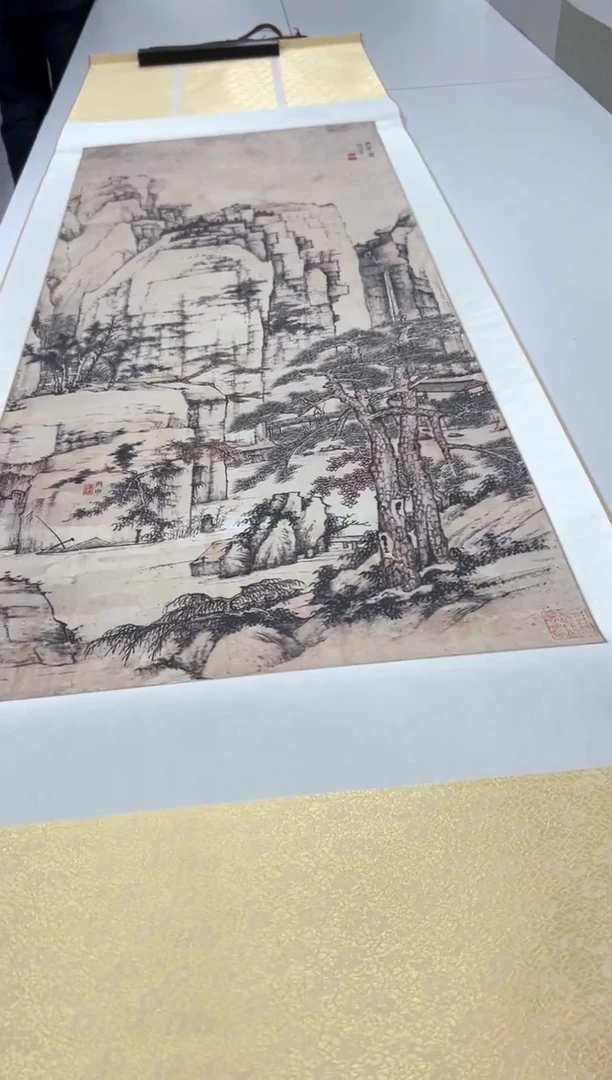 【复刻品】弘仁 松溪石壁