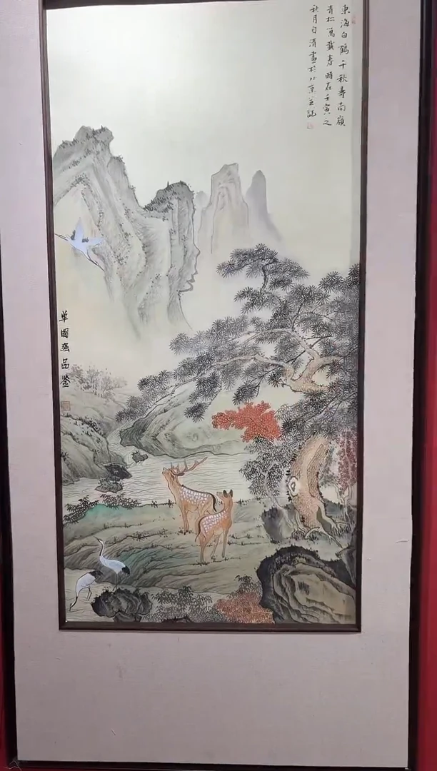 国画爆款推荐/赵自清精品手绘国画5
