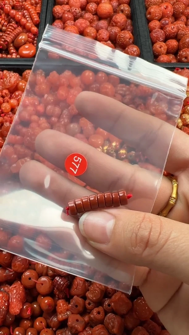 【闪购商品】南红玛瑙颈饰未镶嵌1