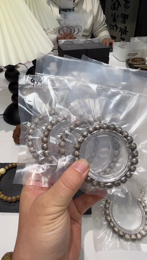 手串星月菩提9*8石玉同枝糯冰大眼