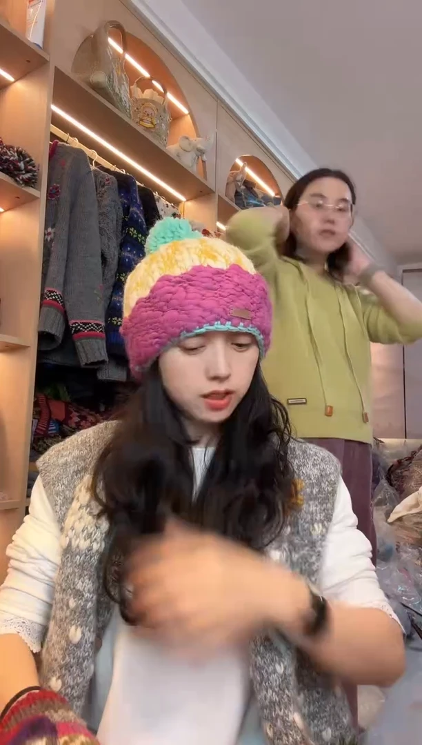 羊毛美利奴三色单球帽