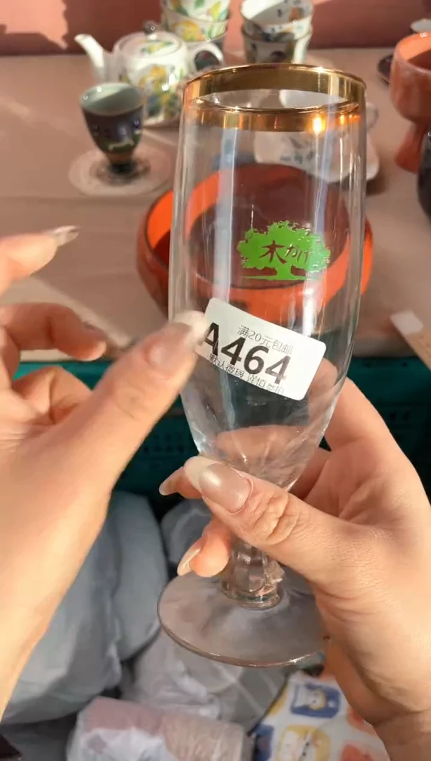 瓷片W****王瓷器瓷器A464