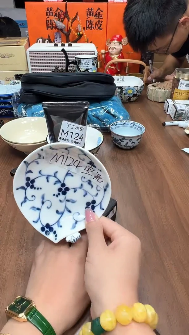 瓷片M124
