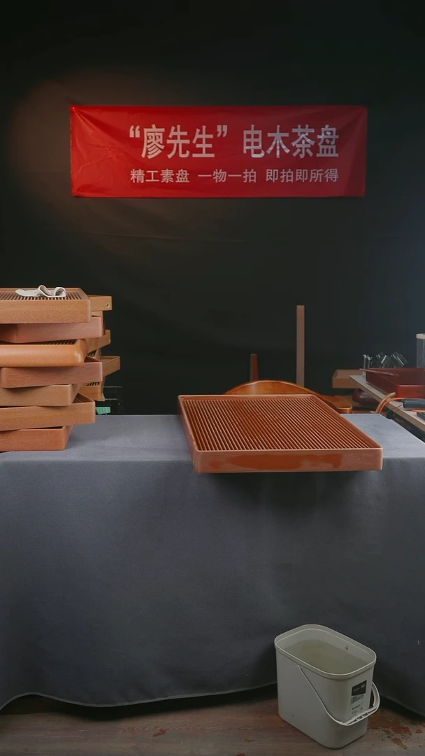 【闪购商品】黄料80*50*6单向排水款80*50