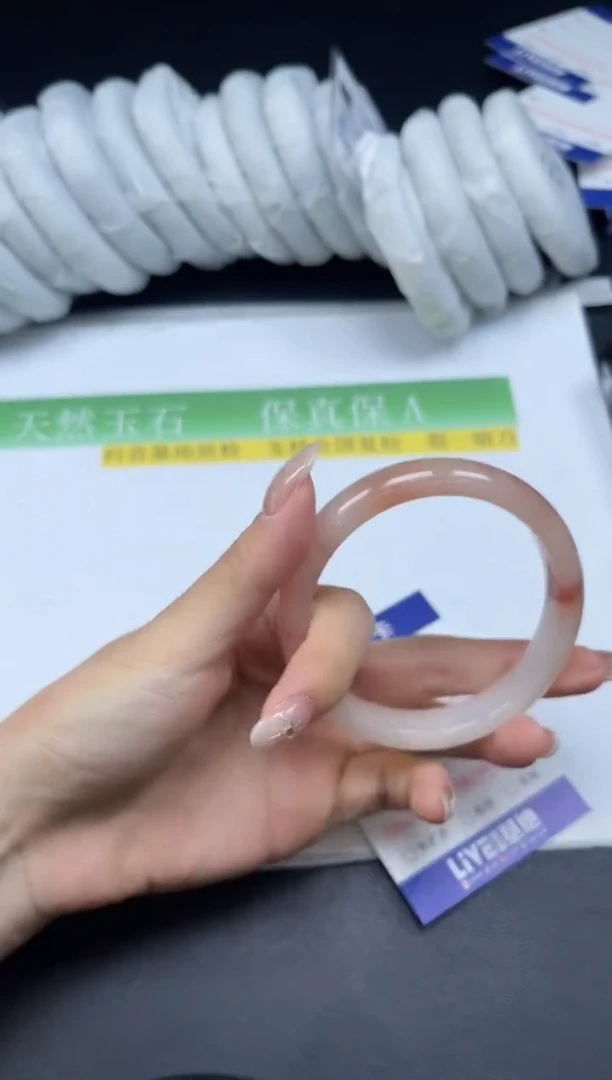 未镶嵌手镯石英质玉041-59