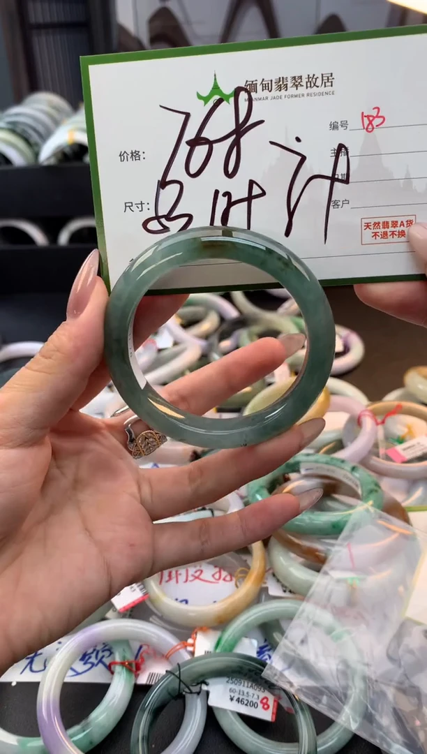 未镶嵌定制翡翠毛货需精细抛光+多样性拍1发1