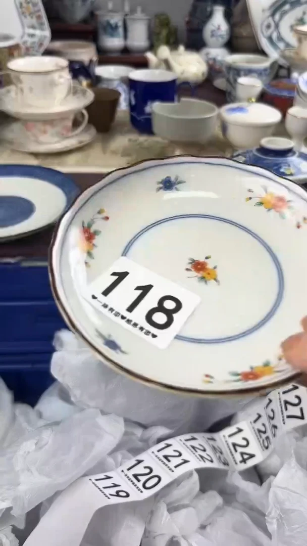 沐*118
