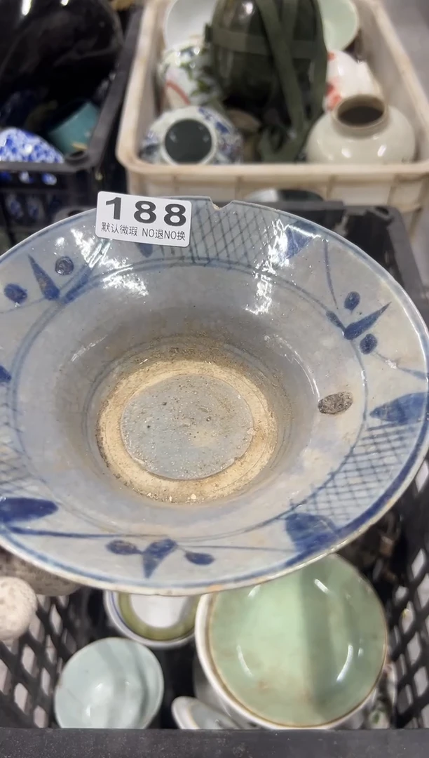 松*收到的发生过188