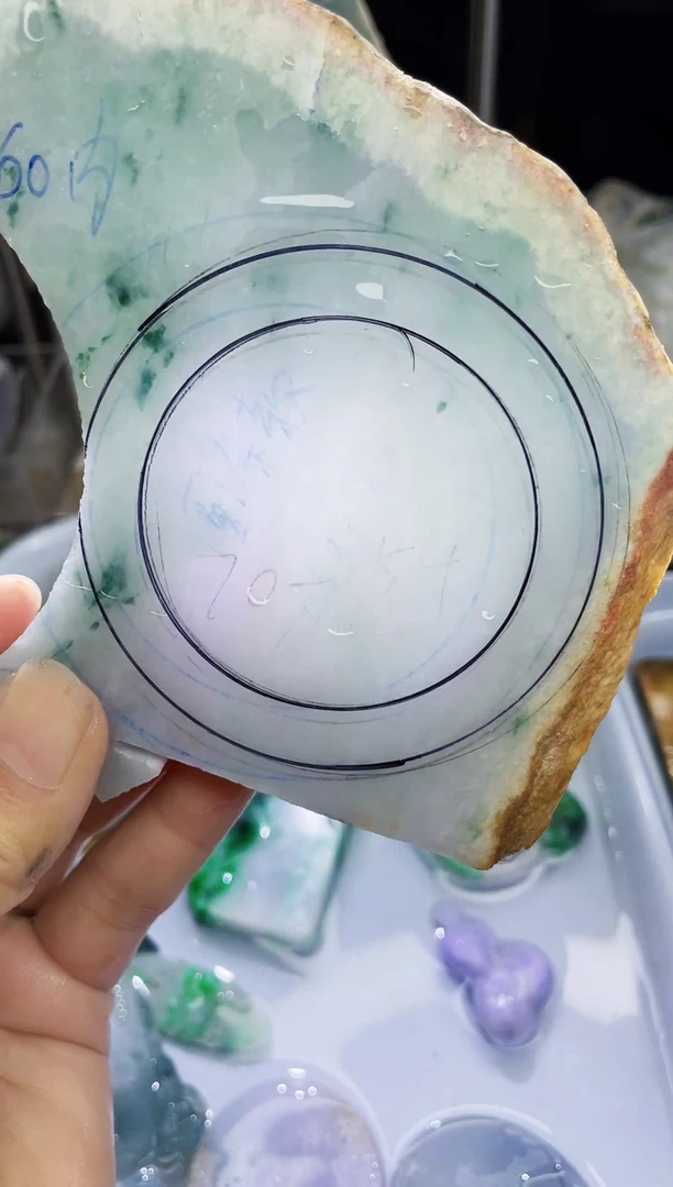 未镶嵌定制翡翠天然缅甸翡翠A货