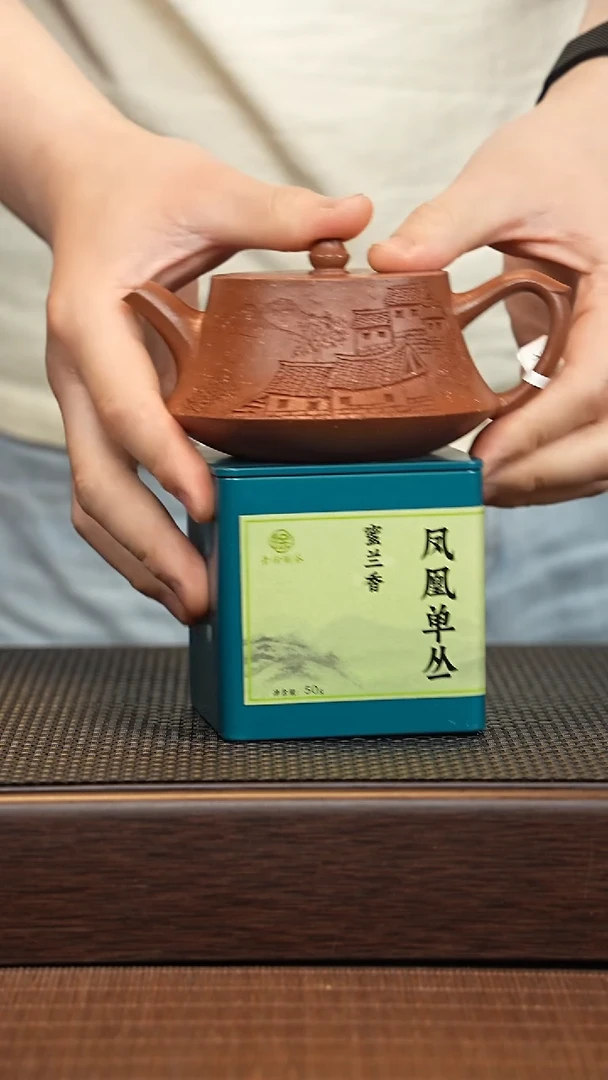 茶壶紫砂源头精品手工作品30074+25993