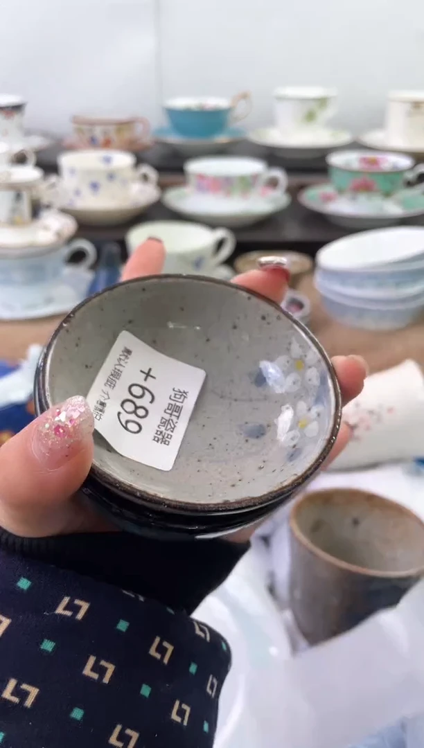 【闪购商品】瓷片689+2海外中古回流瓷器 默认瑕疵慎拍